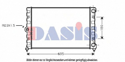 AKS DASIS 041260n -  Радиатор, охлаждение двигателя
